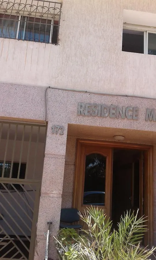 الدار البيضاء Residence Manar المغرب